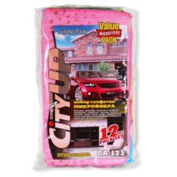 CA123 CityUP